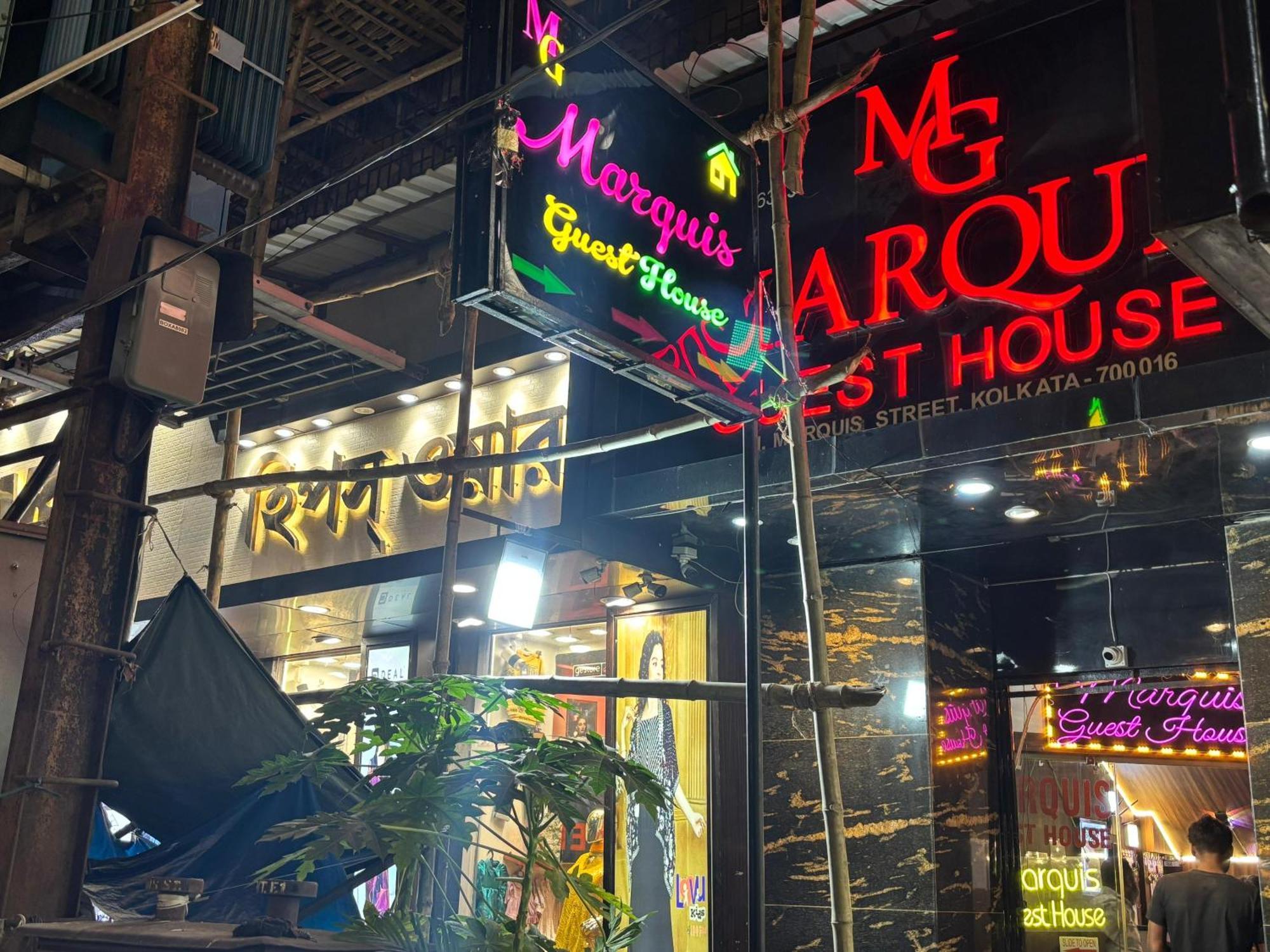 Hotel O Marquis Guest House Kolkata Exterior photo